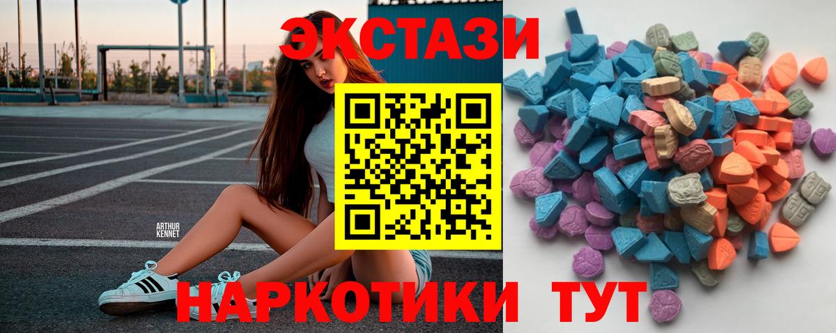 COCAIN Всеволожск