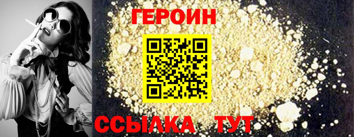 Cocaine  Вход с VPN  Где продают наркотики?  ЭКСТАЗИ  Меф кристаллы  Всеволожск  МАРИХУАНА  Гашиш 