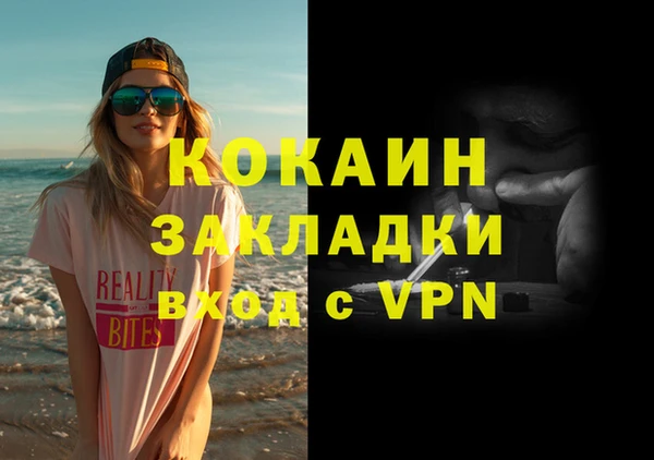 мдпв Сосновый Бор