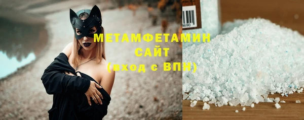 MDMA Premium VHQ Вязьма