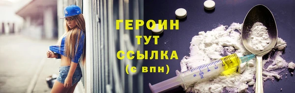 прущая мука Сосновка
