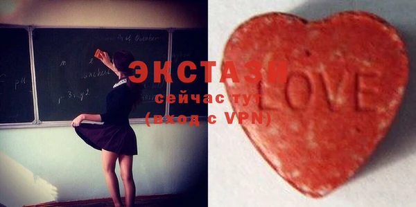 герыч Вязники