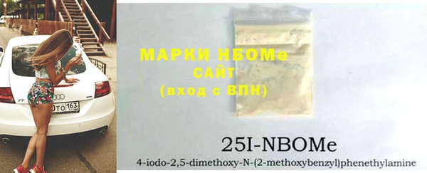 MDMA Premium VHQ Вязьма