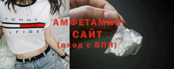 метадон Вяземский
