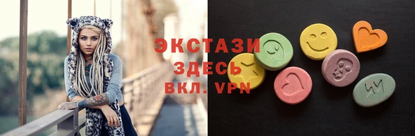герыч Вязники
