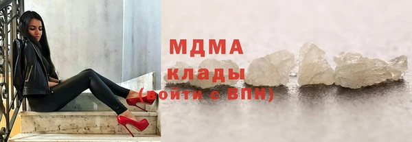 герыч Вязники