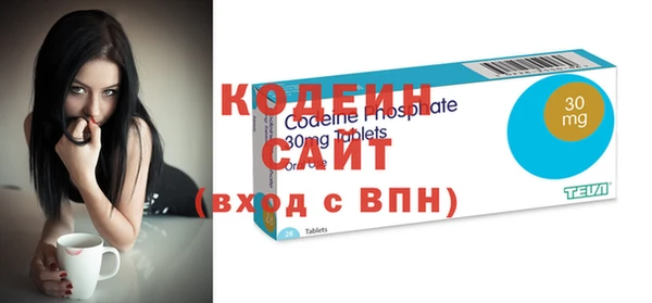 MDMA Premium VHQ Вязьма