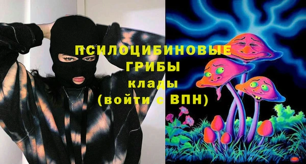 герыч Вязники