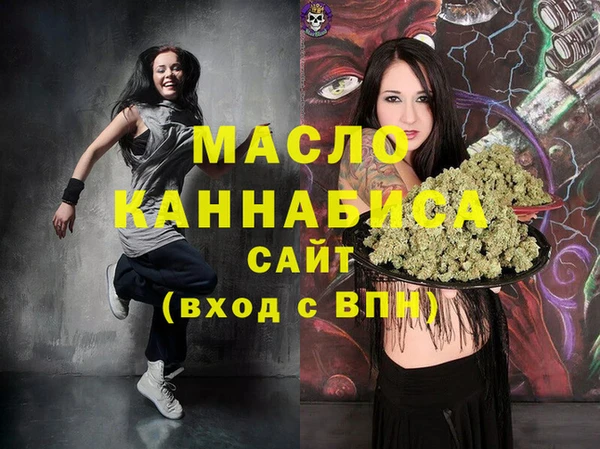метадон Вяземский