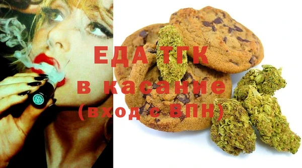 герыч Вязники