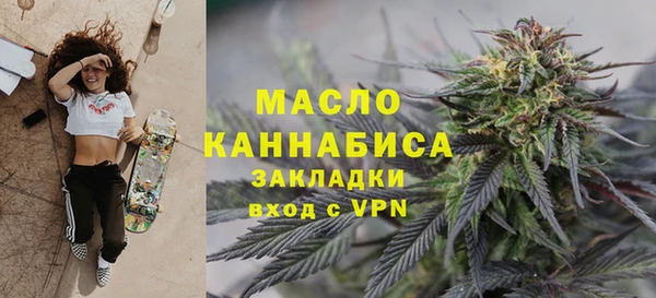 герыч Вязники