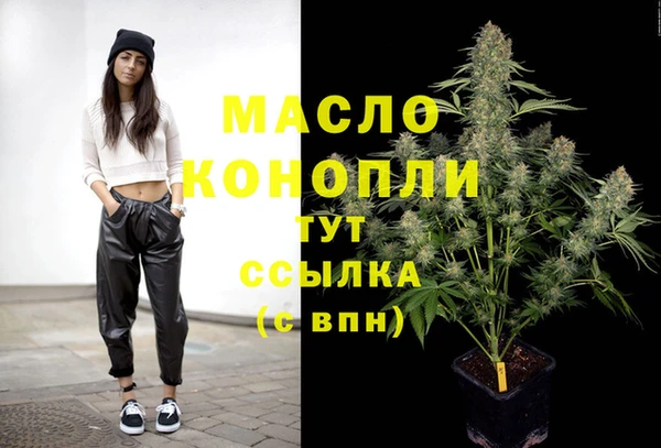 герыч Вязники