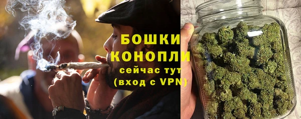 MDMA Premium VHQ Вязьма