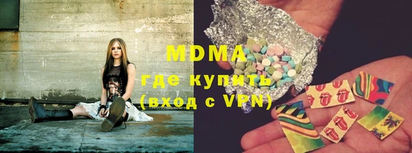 метадон Вяземский