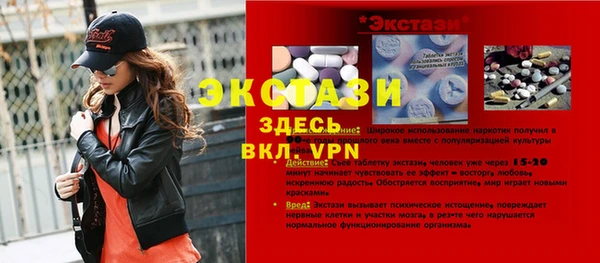 метадон Вяземский