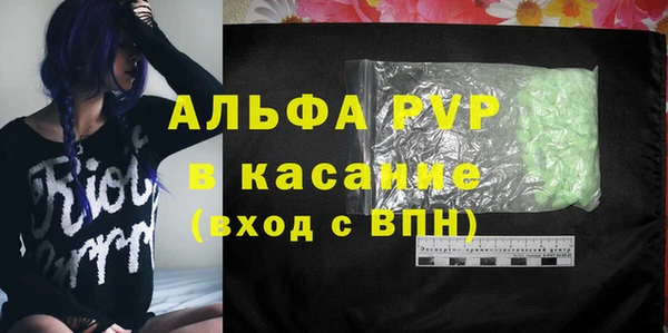 MDMA Premium VHQ Вязьма