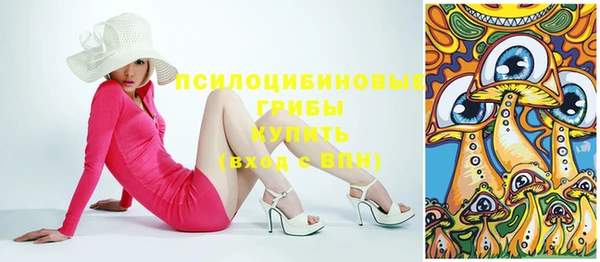 MDMA Premium VHQ Вязьма