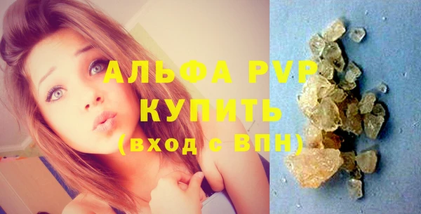 метадон Вяземский