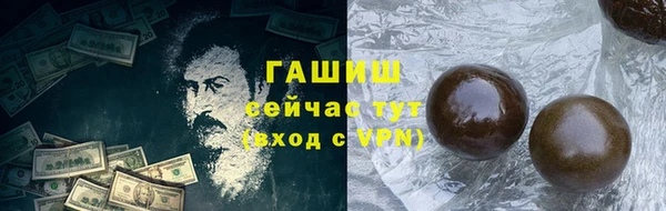 мдпв Сосновый Бор