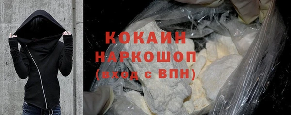 герыч Вязники