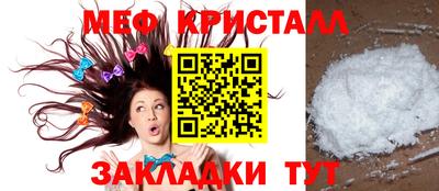 гидра Балашиха