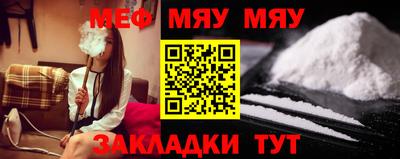 каннабис Аргун
