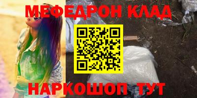 каннабис Аргун