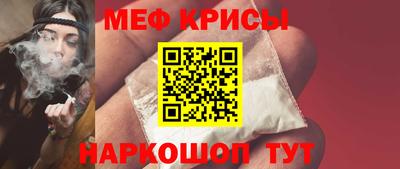 каннабис Аргун