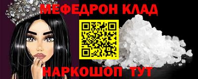 героин Балаково