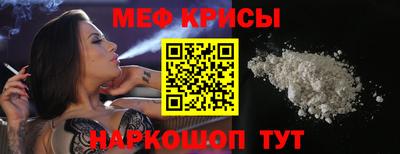 гидра Балашиха