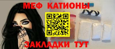 каннабис Аргун
