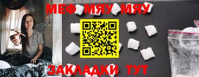 героин Балаково