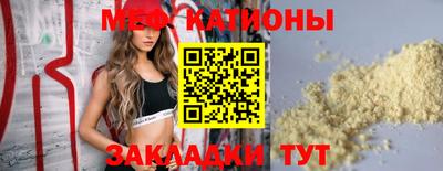 героин Балаково