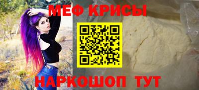 героин Балаково