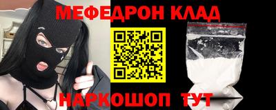 каннабис Дубна