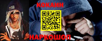 каннабис Аргун