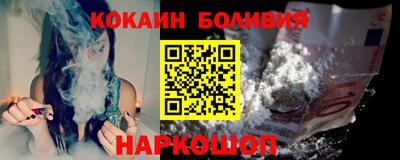 каннабис Аргун