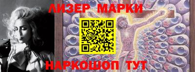 каннабис Аргун