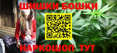 соль курить ск Апрелевка