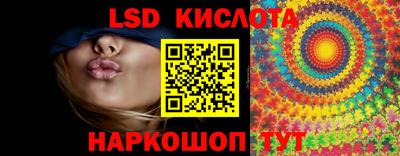 каннабис Аргун