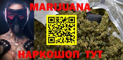 MDMA Premium VHQ Апшеронск