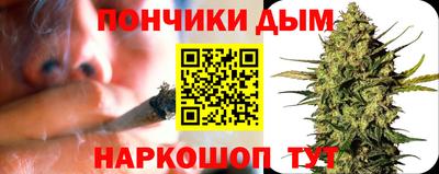 гидра Балашиха