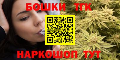 MDMA Premium VHQ Апшеронск