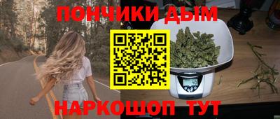 гидра Балашиха