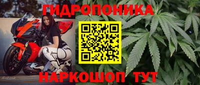 героин Балаково