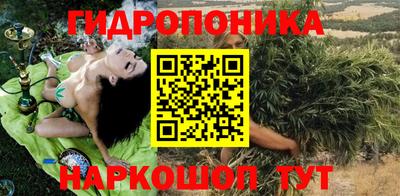 героин Балаково