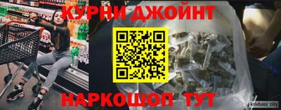 каннабис Аргун