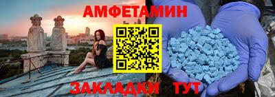 каннабис Аргун
