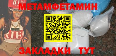MDMA Premium VHQ Апшеронск