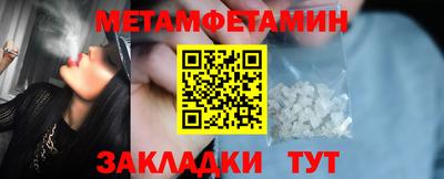 MDMA Premium VHQ Апшеронск